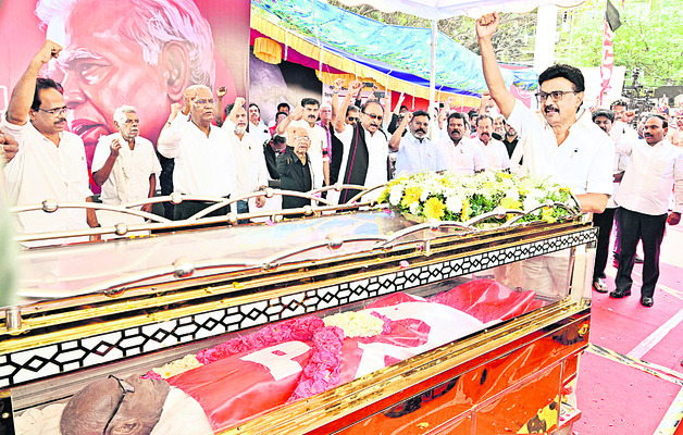 కామ్రేడ్‌ నల్లకన్నుకు ఘన నివాళి 1