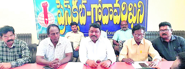 విద్యార్థుల సమగ్రాభివృద్ధికి కృషి 3