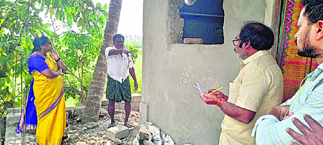 పీపీ.. పీపీపై కూపీ1