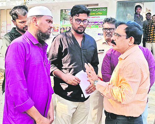 విద్యాశాఖ ఏకపక్ష విచారణపై నిరసన 1