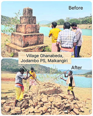 మావో స్థూపాలు ధ్వంసం 1