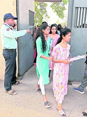 ఇంటర్‌ సెకండియర్‌ పరీక్షలు ప్రారంభం2