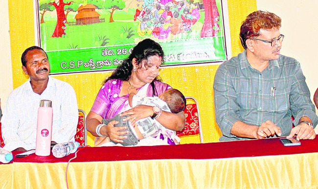 రైతుల ఆందోళనతో గ్రామసభ వాయిదా1