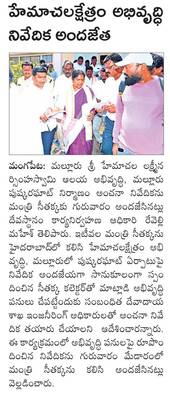 కొవ్వొత్తులతో ర్యాలీ
1