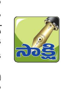 బెట్టింగులకు పాల్పడితే ఉపేక్షించేది లేదు 1