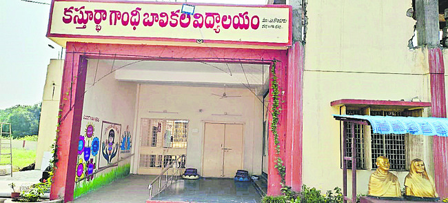 కృష్ణాజిల్లా1