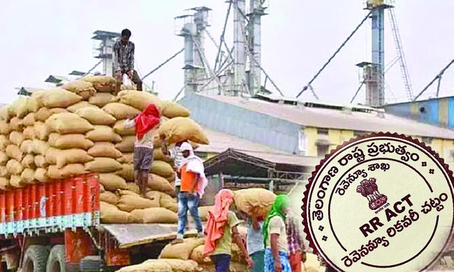 కేసులు నమోదు చేసిన ఏడు మిల్లులపై అమలు 1