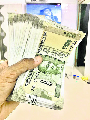 అప్పు తీర్చాల్సిందే..1