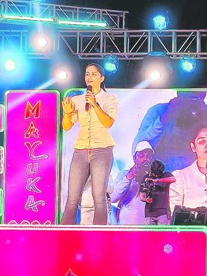 బీవీసీలో కెవ్వు కేక..1