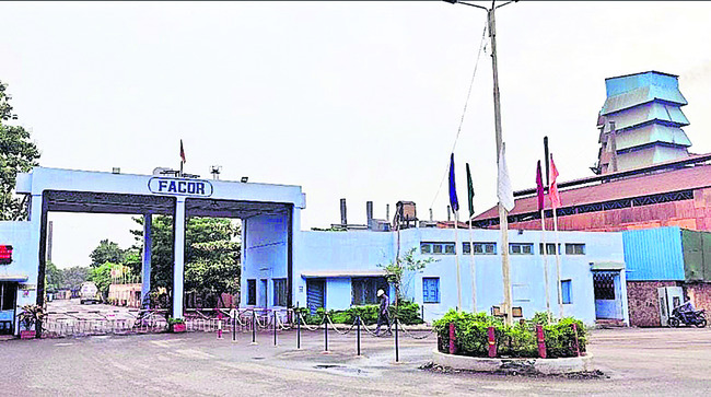 బ్యానర్‌... 2