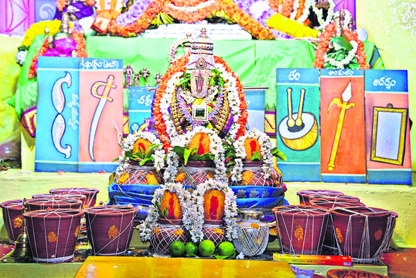 బ్రహ్మోత్సవం.. శ్రీకారం 1