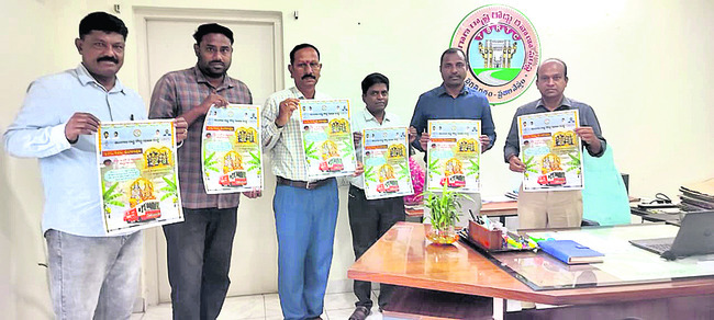 సామాజిక సేవకు  లయన్స్‌ క్లబ్‌ నిదర్శనం1