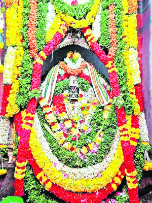 లక్ష్మీనృసింహా నమోనమః 1