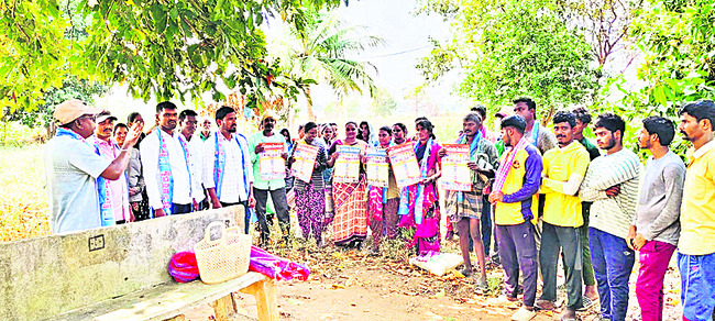 నేడు మేడారానికి  పొంగులేటి రాక
2