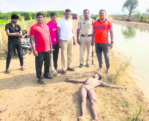 ప్రాణం తీసిన ఈత సరదా 1