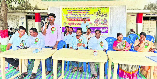 మున్సిపల్‌లో స్ట్రాంగ్‌రూమ్‌
4