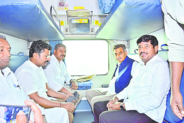 కల సాకారం1