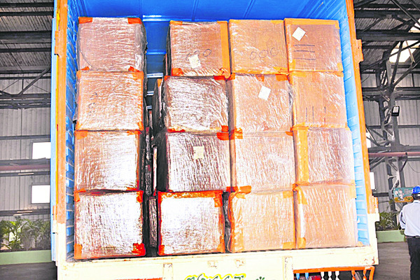 నకిలీ గుప్పు.. గుప్పు 1