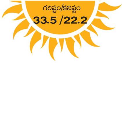 కుమురం భీం1