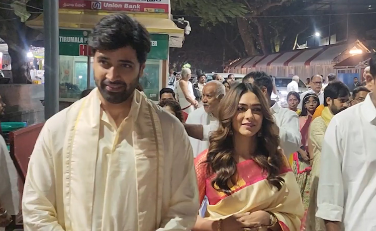 Actress Mrunal Thakur And Adivi Sesh Visited Tirumala Photos2