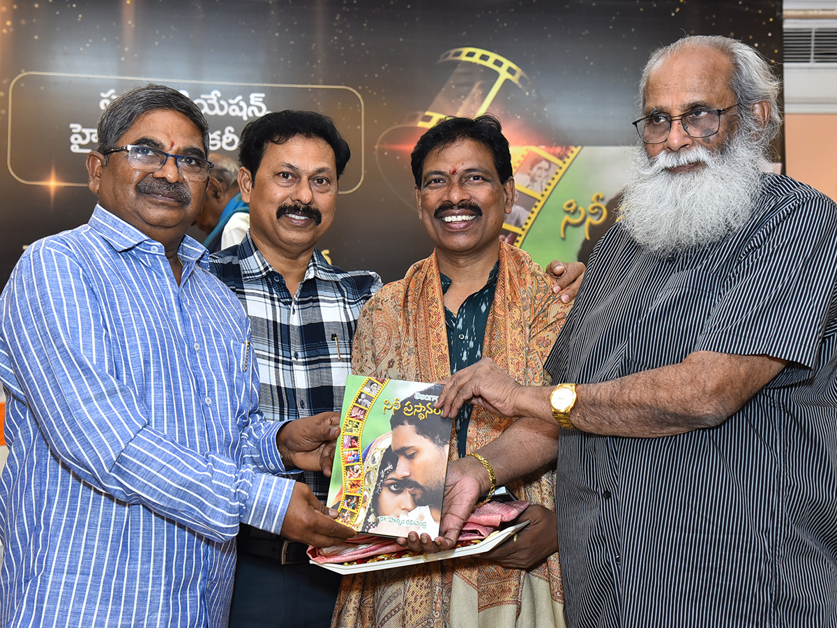 Book Launch Event on Telangana Film Career 1