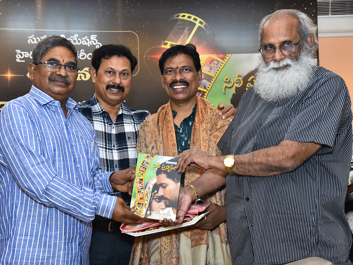 Book Launch Event on Telangana Film Career 7