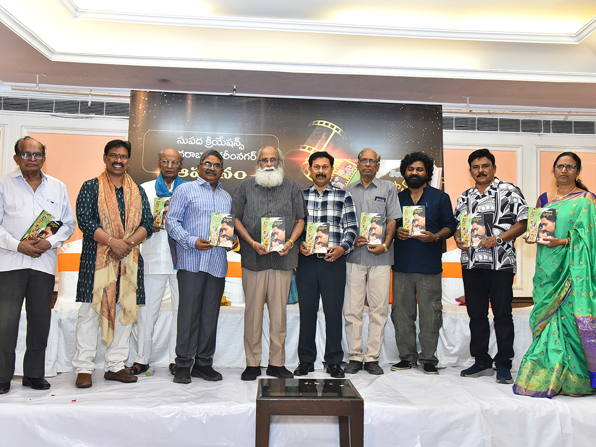 Book Launch Event on Telangana Film Career 8