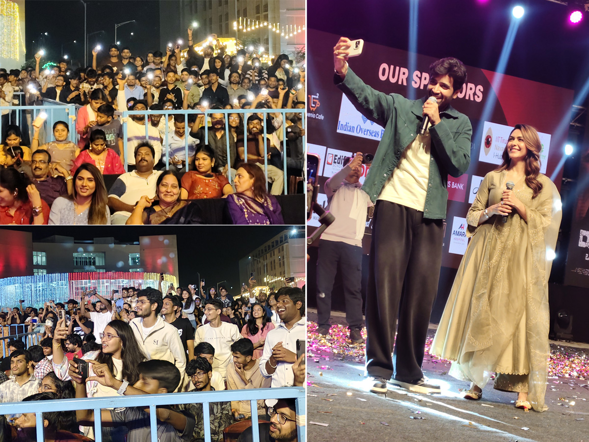 Mrunal Thakur And Adivi Sesh in Tirupati IIT College1