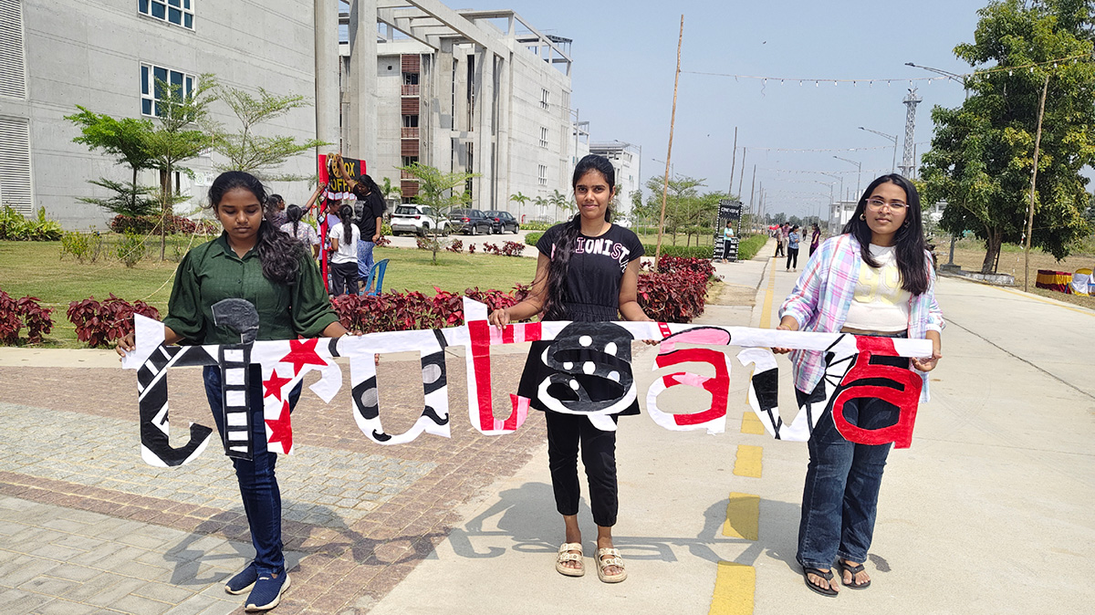 Mrunal Thakur And Adivi Sesh in Tirupati IIT College14
