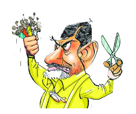 కోతల నాయుడు1