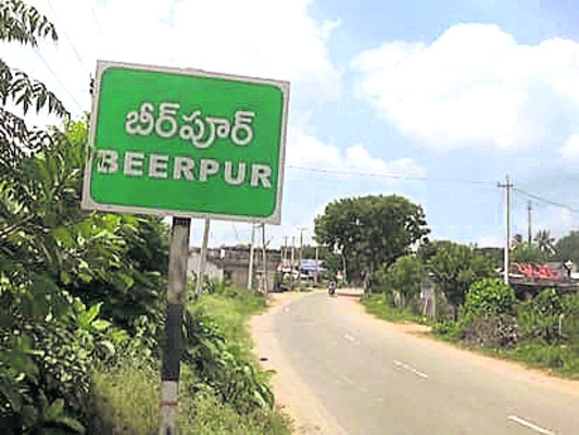 అలసిన దళపతి.. మావోయిస్టు గణపతి!2