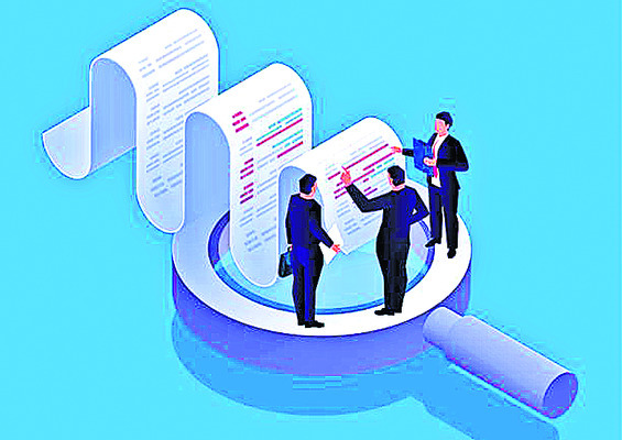 ఆ.. ముగ్గురే సూత్రధారులు1