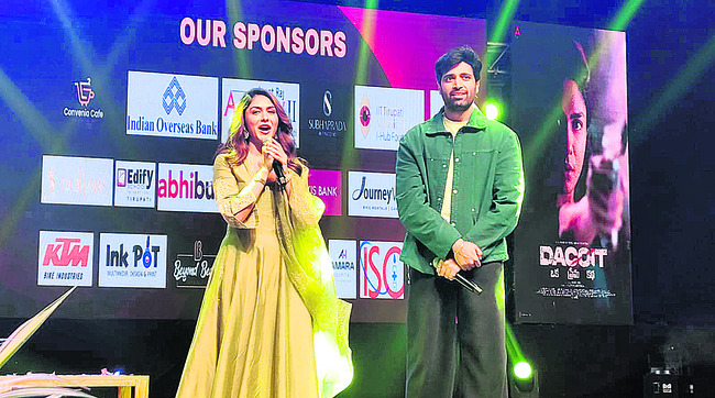 ఐఐటీలో తిరుత్సవ్‌–2026 ప్రారంభం4