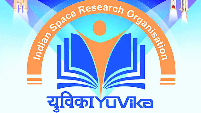 కుమురం భీం3