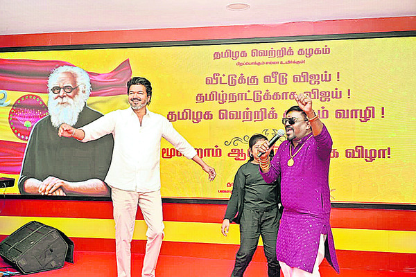 రానున్న ఎన్నికల్లో.. 1