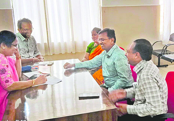 దరఖాస్తుల ఆహ్వానం 1