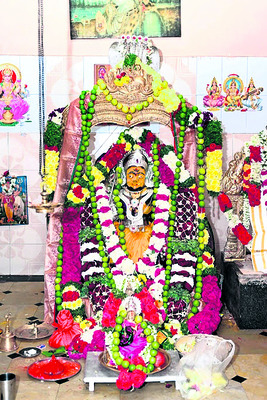 చౌడేశ్వరి మాతా..  రక్షమాం! 1