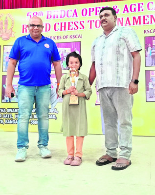 మహిళ నేత్రదానం2