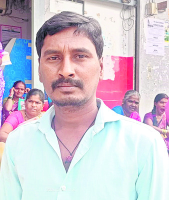 కొందరికే రుణమాఫీ! 2