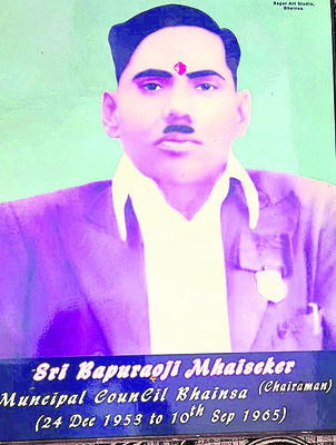 భైంసా బల్దియా ఆ రెండు పార్టీలదే6