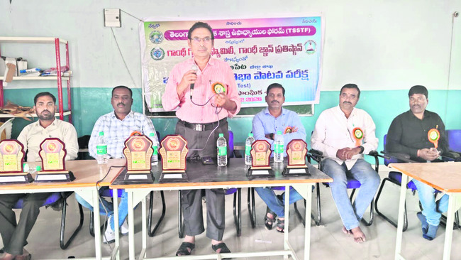 పార్లమెంట్‌ మార్చ్‌కు తరలిరావాలి 
1