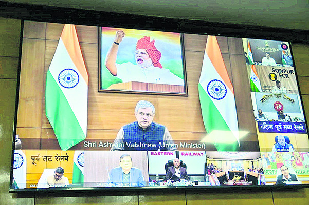 ఒడిశాలో రైల్వేకు చరిత్రాత్మక కేటాయింపులు: మంత్రి 1