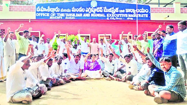 ‘కల్తీ’ ప్రచారకులపై చర్యలు తీసుకోండి 1