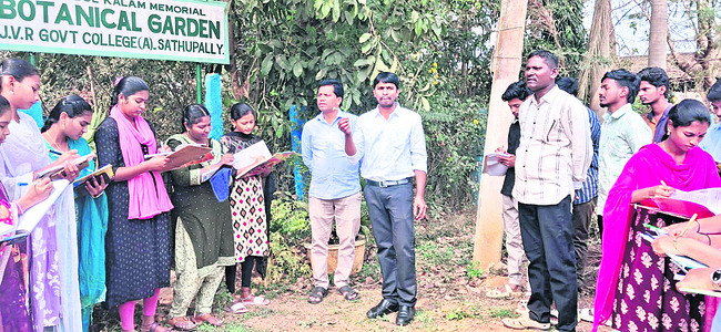 ప్రారంభమైన  ప్రాక్టికల్‌ పరీక్షలు 
1