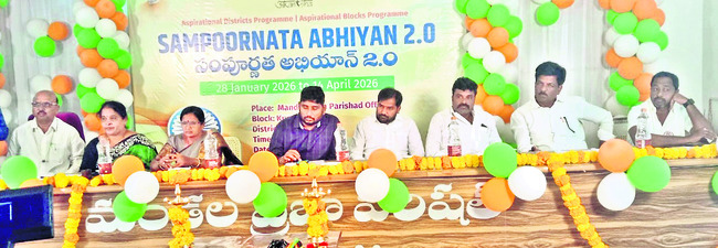 మహిళ ఆత్మహత్యాయత్నం2