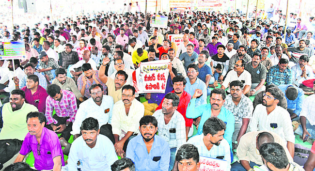 విజయవాడ సిటీ2