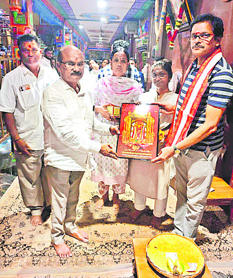 విజయవాడ సిటీ1