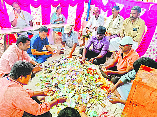 ఏపీ ఉపాధ్యాయ సంఘ ఆవిర్భావ దినోత్సవం  1