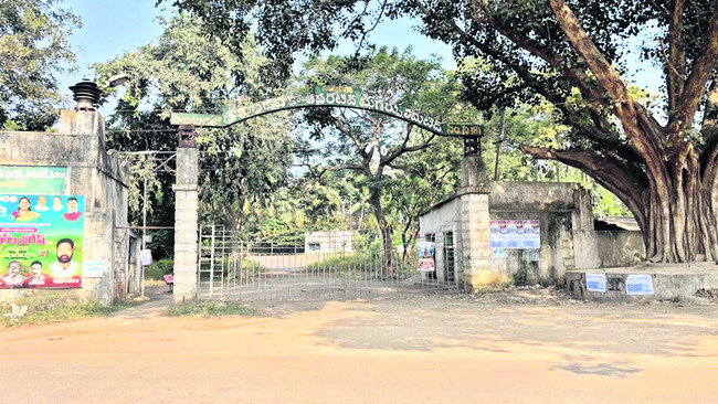 తీపి మాటలతో పీల్చి పిప్పి..! 3