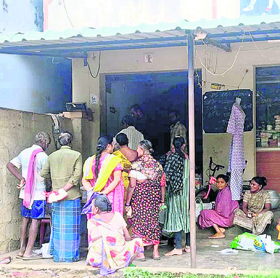 విజయనగరం2